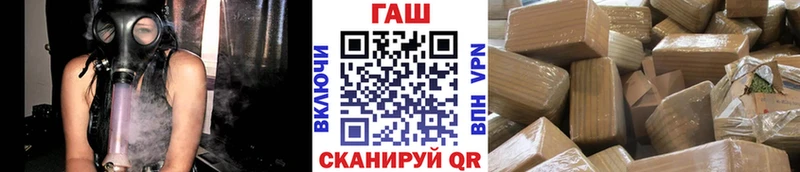 Купить наркотик аптеки Агрыз Alpha PVP Меф ГАШИШ Канабис