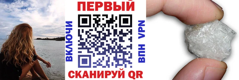 сколько стоит  Агрыз  АМФЕТАМИН 97% 