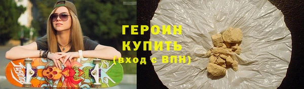 гашишное масло Абдулино