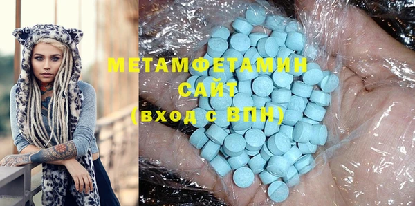 гашишное масло Абдулино