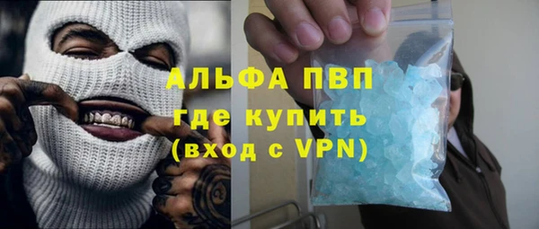гашишное масло Абдулино