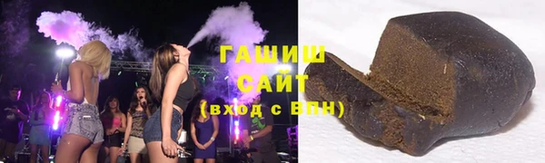 кокаин VHQ Кукмор