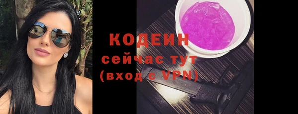гашишное масло Абдулино