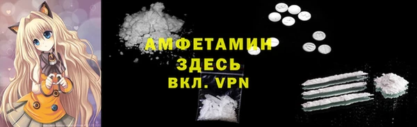 дживик Корсаков