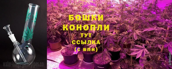 гашишное масло Абдулино