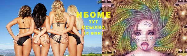 MDMA Коряжма