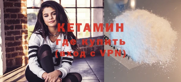 гашишное масло Абдулино