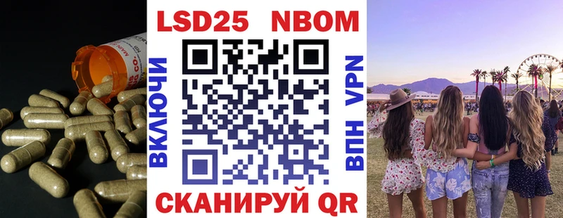 где купить наркотик  Агрыз  LSD-25 экстази ecstasy 